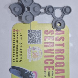 ذغال دسته ی ایکس باکس