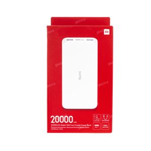 پاور بانک 20000 شیائومی